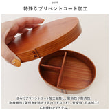 弁当箱 曲げわっぱ M 食洗機対応 通販 曲げわっぱ弁当箱 約 600ml まげわっぱ お弁当箱 わっぱ ランチボックス わっぱ弁当 仕切り 女子 大人 1段 バンド ゴムバンド付き おしゃれ