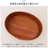 弁当箱 曲げわっぱ M 食洗機対応 通販 曲げわっぱ弁当箱 約 600ml まげわっぱ お弁当箱 わっぱ ランチボックス わっぱ弁当 仕切り 女子 大人 1段 バンド ゴムバンド付き おしゃれ