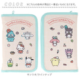 マルチケース キャラクター 通販 通帳ケース カードケース カード入れ マルチ ケース やりくりポーチ 生活費管理 収納力抜群 大容量 診察券入れ 病院 通院 お薬手帳 ママ かわいい