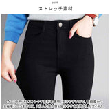 スキニーパンツ レディース 通販 パンツ ボトムス レギンスパンツ イージーパンツ 楽ちんパンツ 細く見える スリム ロングパンツ おしゃれ オールシーズン かわいい シンプル ストリート