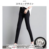 スキニーパンツ レディース 通販 パンツ ボトムス レギンスパンツ イージーパンツ 楽ちんパンツ 細く見える スリム ロングパンツ おしゃれ オールシーズン かわいい シンプル ストリート
