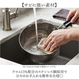雪平鍋 ih対応 通販 ステンレス 深型鍋 18cm 片手鍋 なべ ガス ih対応雪平鍋 深型雪平鍋 ステンレスン鍋 調理器具 注ぎ口付き 台所用品 シンプル 使いやすい 料理 グッズ キッチン