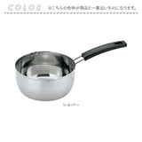 雪平鍋 ih対応 通販 ステンレス 深型鍋 18cm 片手鍋 なべ ガス ih対応雪平鍋 深型雪平鍋 ステンレスン鍋 調理器具 注ぎ口付き 台所用品 シンプル 使いやすい 料理 グッズ キッチン