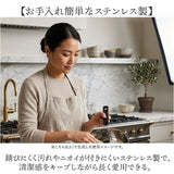 雪平鍋 ih対応 通販 片手鍋 なべ ステンレス 深型鍋 20cm ステンレスン鍋 ガス ih対応雪平鍋 深型雪平鍋 注ぎ口付き 調理器具 料理 グッズ シンプル 使いやすい 台所用品
