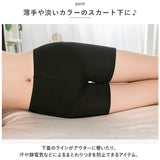 インナーパンツ レディース 通販 オーバーパンツ ショートレギンス 見せパン レギンス 3分丈 スパッツ ショーツ インナーウェア アンダーパンツ 下着 高校生 中学生 ボトムス シンプル