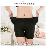 インナーパンツ レディース 通販 オーバーパンツ ショートレギンス 見せパン レギンス 3分丈 スパッツ ショーツ インナーウェア アンダーパンツ 下着 高校生 中学生 ボトムス シンプル