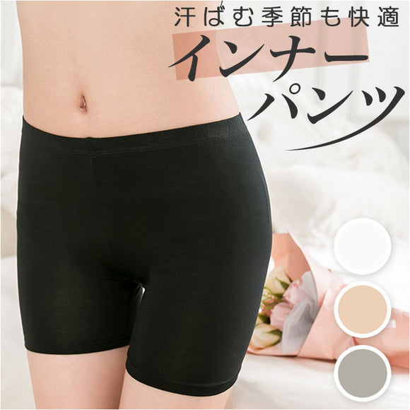 インナーパンツ レディース 通販 オーバーパンツ ショートレギンス 見せパン レギンス 3分丈 スパッツ ショーツ インナーウェア アンダーパンツ 下着 高校生 中学生 ボトムス シンプル