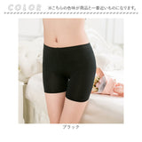 インナーパンツ レディース 通販 オーバーパンツ ショートレギンス 見せパン レギンス 3分丈 スパッツ ショーツ インナーウェア アンダーパンツ 下着 高校生 中学生 ボトムス シンプル
