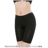 インナーパンツ レディース 通販 オーバーパンツ ショートレギンス 見せパン レギンス 3分丈 スパッツ ショーツ インナーウェア アンダーパンツ 下着 高校生 中学生 ボトムス シンプル