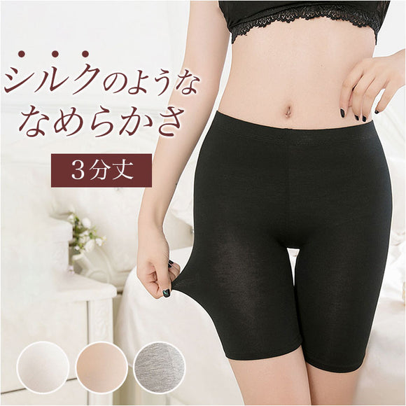 インナーパンツ レディース 通販 オーバーパンツ ショートレギンス 見せパン レギンス 3分丈 スパッツ ショーツ インナーウェア アンダーパンツ 下着 高校生 中学生 ボトムス シンプル