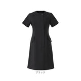 事務 ワンピース 通販 LindeLin LDL-1403 事務服 エステ ユニフォーム 医療事務 制服 オフィス制服 受付 サロン ウェア クリニック エステユニフォーム 半袖 レディース おしゃれ