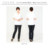 チュニック ナースウェア 通販 LindeLin LDL-2101 エステ ユニフォーム 医療事務 制服 介護ユニフォーム 介護服 看護士 ウェア オフィス制服 クリニック エステユニフォーム 半袖 シャツ