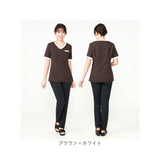 チュニック ナースウェア 通販 LindeLin LDL-2101 エステ ユニフォーム 医療事務 制服 介護ユニフォーム 介護服 看護士 ウェア オフィス制服 クリニック エステユニフォーム 半袖 シャツ