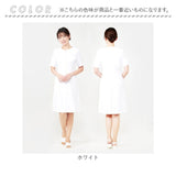 事務 ワンピース 通販 LindeLin LDL-2112 ワンピースコート 事務服 エステ ユニフォーム 医療事務 制服 介護服 看護士 サロン ウェア クリニック エステユニフォーム 半袖 レディース