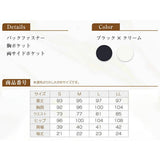 事務 ワンピース 通販 Veriella C 事務服 エステ ユニフォーム 医療事務 制服 オフィス制服 受付 サロン ウェア クリニック エステユニフォーム 半袖 レディース おしゃれ