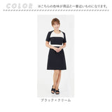 事務 ワンピース 通販 Veriella C 事務服 エステ ユニフォーム 医療事務 制服 オフィス制服 受付 サロン ウェア クリニック エステユニフォーム 半袖 レディース おしゃれ