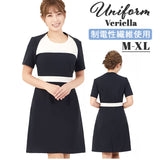 事務 ワンピース 通販 Veriella C 事務服 エステ ユニフォーム 医療事務 制服 オフィス制服 受付 サロン ウェア クリニック エステユニフォーム 半袖 レディース おしゃれ