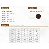 事務 ワンピース 通販 Veriella 02 事務服 エステ ユニフォーム 医療事務 制服 オフィス制服 受付 サロン ウェア クリニック エステユニフォーム 半袖 レディース おしゃれ