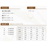 チュニック ナースウェア 通販 Veriella C エステ ユニフォーム 医療事務 制服 介護ユニフォーム 介護服 看護士 ウェア オフィス制服 クリニック エステユニフォーム 半袖 シャツ