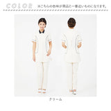 チュニック ナースウェア 通販 Veriella C エステ ユニフォーム 医療事務 制服 介護ユニフォーム 介護服 看護士 ウェア オフィス制服 クリニック エステユニフォーム 半袖 シャツ