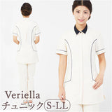 チュニック ナースウェア 通販 Veriella C エステ ユニフォーム 医療事務 制服 介護ユニフォーム 介護服 看護士 ウェア オフィス制服 クリニック エステユニフォーム 半袖 シャツ