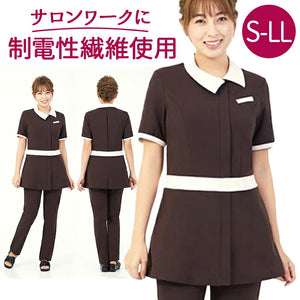 チュニック ナースウェア 通販 Veriella Ｈ エステ ユニフォーム 医療事務 制服 介護ユニフォーム 介護服 看護士 ウェア オフィス制服 クリニック エステユニフォーム 半袖 シャツ