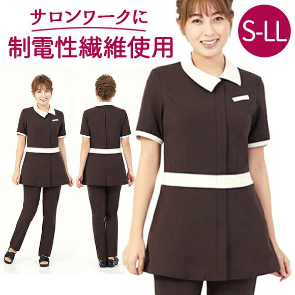 チュニック ナースウェア 通販 Veriella Ｈ エステ ユニフォーム 医療事務 制服 介護ユニフォーム 介護服 看護士 ウェア オフィス制服 クリニック エステユニフォーム 半袖 シャツ