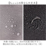 マザーズバッグ リュック 通販 マザーズバック マザーズリュック リュックサック バックパック ママバッグ ディバック 大容量 多機能 おしゃれ オシャレ 背面ファスナー かわいい