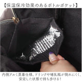 マザーズバッグ リュック 通販 マザーズバック マザーズリュック リュックサック バックパック ママバッグ ディバック 大容量 多機能 おしゃれ オシャレ 背面ファスナー かわいい