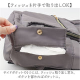 マザーズバッグ リュック 通販 マザーズバック マザーズリュック リュックサック バックパック ママバッグ ディバック 大容量 多機能 おしゃれ オシャレ 背面ファスナー かわいい