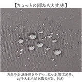ショルダーバッグ 多機能 通販 ショルダーバック ショルダー 肩掛け 斜めかけ ななめ掛け 多機能ショルダーバッグ 多機能ショルダー ポケット 多数 撥水 ユニセックス 大きく広がる