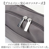 ショルダーバッグ 多機能 通販 ショルダーバック ショルダー 肩掛け 斜めかけ ななめ掛け 多機能ショルダーバッグ 多機能ショルダー ポケット 多数 撥水 ユニセックス 大きく広がる