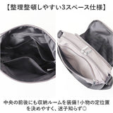 ショルダーバッグ 多機能 通販 ショルダーバック ショルダー 肩掛け 斜めかけ ななめ掛け 多機能ショルダーバッグ 多機能ショルダー ポケット 多数 撥水 ユニセックス 大きく広がる