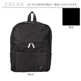 リュックサック 多機能 通販 リュック デイパック バックパック 多機能リュック BACKPACK ポケット 多数 撥水 大きく広がる 前ポケット レディース メンズ ユニセックス 男女兼用