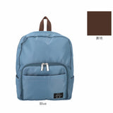 リュックサック 多機能 通販 リュック デイパック バックパック 多機能リュック BACKPACK ポケット 多数 撥水 大きく広がる 前ポケット レディース メンズ ユニセックス 男女兼用
