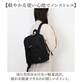 リュックサック 多機能 通販 リュック デイパック バックパック 多機能リュック BACKPACK ポケット 多数 撥水 大きく広がる 前ポケット レディース メンズ ユニセックス 男女兼用