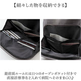 リュックサック 多機能 通販 リュック デイパック バックパック 多機能リュック BACKPACK ポケット 多数 撥水 大きく広がる 前ポケット レディース メンズ ユニセックス 男女兼用