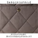2way リュック レディース 通販 リュックサック 手提げバッグ トートバッグ バッグ バックパック デイパック 鞄 かばん カバン 軽い 軽量 キルティング ダイヤキルト 大人 通勤 贈り物