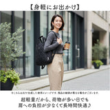 2way リュック レディース 通販 リュックサック 手提げバッグ トートバッグ バッグ バックパック デイパック 鞄 かばん カバン 軽い 軽量 キルティング ダイヤキルト 大人 通勤 贈り物