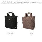 2way リュック レディース 通販 リュックサック 手提げバッグ トートバッグ バッグ バックパック デイパック 鞄 かばん カバン 軽い 軽量 キルティング ダイヤキルト 大人 通勤 贈り物