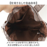 2way リュック レディース 通販 リュックサック 手提げバッグ トートバッグ バッグ バックパック デイパック 鞄 かばん カバン 軽い 軽量 キルティング ダイヤキルト 大人 通勤 贈り物