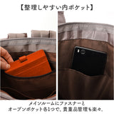 2way リュック レディース 通販 リュックサック 手提げバッグ トートバッグ バッグ バックパック デイパック 鞄 かばん カバン 軽い 軽量 キルティング ダイヤキルト 大人 通勤 贈り物