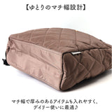 2way リュック レディース 通販 リュックサック 手提げバッグ トートバッグ バッグ バックパック デイパック 鞄 かばん カバン 軽い 軽量 キルティング ダイヤキルト 大人 通勤 贈り物