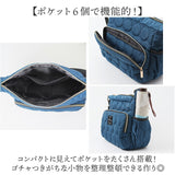 ショルダーバッグ キルト 通販 ショルダーバック ショルダー 肩掛け 斜めかけ ななめ掛け 撥水 ポケット 多数 はっ水 レディース メンズ ユニセックス 男女兼用 お出かけ おでかけ