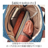 シニア リュック レディース 通販 リュックサック おしゃれ デイパック レディースリュック シニアリュックサック レディースバッグリュック バッグ バック 軽い 軽量 持ち手