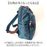 シニア リュック レディース 通販 リュックサック おしゃれ デイパック レディースリュック シニアリュックサック レディースバッグリュック バッグ バック 軽い 軽量 持ち手