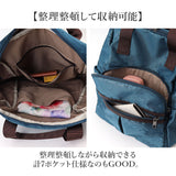シニア リュック レディース 通販 リュックサック おしゃれ デイパック レディースリュック シニアリュックサック レディースバッグリュック バッグ バック 軽い 軽量 持ち手
