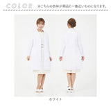 白衣 女性 通販 LindeLin ドクター白衣 長袖 ドクターコート 女性用白衣 ドクタージャケット レディース トップス 診察衣 医者 医師 薬剤師 栄養士 実験衣 調理士 制服 ユニフォーム