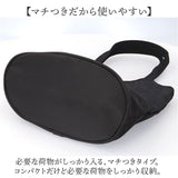 フォーマル バッグ レディース 通販 山型フォーマルバッグ サブバッグ バック かばん 冠婚葬祭 サブバック マチ有 シンプル 女性 おしゃれ オシャレ トートバック パーティバッグ
