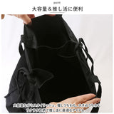 トートバッグ レディース 通販 トートバック 推し活 バッグ うちわ バック 布 帆布 キャンバス flatte flatte フラッテフラッテ 大容量 大きめ うちわが入る A4 B4 ライブ 肩掛け